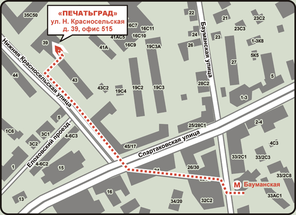 Платья М Бауманская